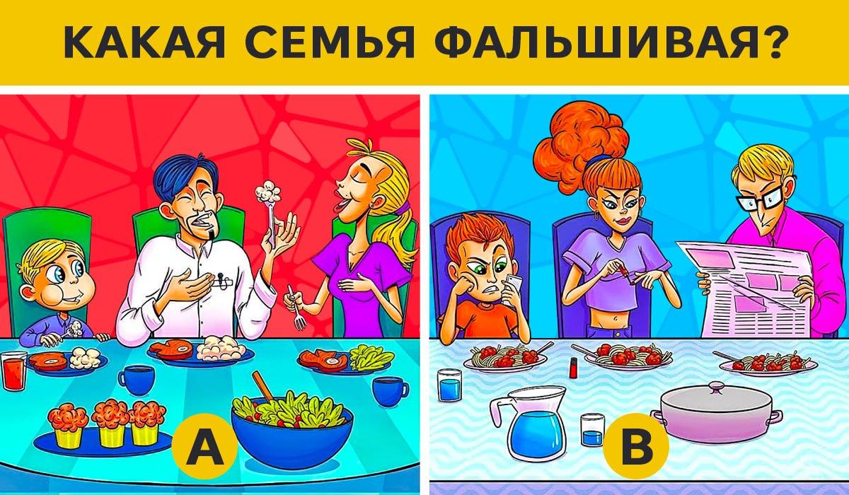 Kollaasi Moje / JagranJosh