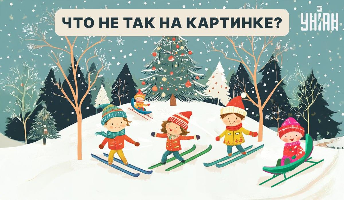 Upea älykkyystesti: sinun on löydettävä looginen virhe