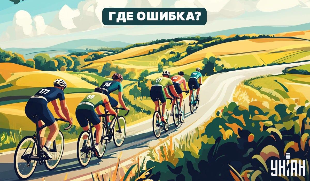 Sinulla on valtava älykkyysosamäärä, jos löydät virheen kuvasta 5 sekunnissa